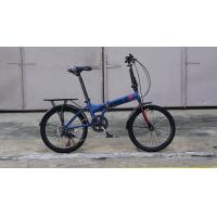 ราคา จักรยานพับได้ Maximus รุ่น SPEED 7S ชุดเกียร์ 7สปีด เหมาะสำหรับความสูง 135 180 ซม รับน้ำหนักสูงสุดได้ 100 กก เด็กขี่ได้ ผู้ใหญ่ขี่ดี มีมาตรฐาน (21837219558)