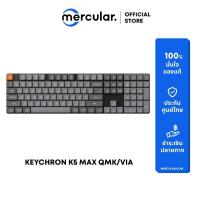 ราคา คีย์บอร์ด Keychron K5 Max Wireless Mechanical Keyboard EN TH (21936403742)