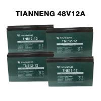 ราคา Moto World แบตเตอรี่แห้ง 12V12A แท้ TIANNENG แบตเตอรี่แห้ง แท้ 100 แบตเตอรี่จักรยานไฟฟ้า แบตจักรยานไฟฟ้า48v แบตเตอรี่ตะกั่วกรด (21937482337)