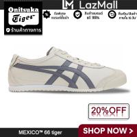 ราคา ONITSUKA TIGER MEXICO 66 Mens and womens casual comfortable flat white shoes (21254803004)