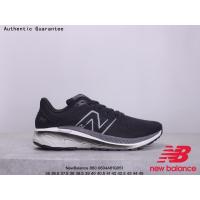 ราคา นิวบาลานซ์ New Balance NB 860 Fresh Foam X 860v13 Running Shoes NB รองเท้าวิ่ง รองเท้าฟิตเนส รองเท้าฟุตบอล รองเท้าวิ่งเทรล รองเท้าผ้าใบสีขาว (21222556382)