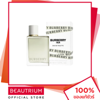 ราคา BURBERRY Her EDT น้ำหอม 30ml BEAUTRIUM บิวเทรี่ยม เบอร์เบอรี่ (21165821578)