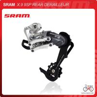 ราคา ตีนผีจักรยาน 9 สปีด SRAM X9 9SPEED REAR DERAILLEUR (21403837870)