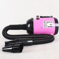 ราคา ไดร์เป่าขนแมว ไดร์เป่าขนหมา ไดร์ ไล่น้ำ 2800w ไดร์เป่าขนสัตว์เลี้ยง เสียงเงียบ ลมแรง เป่าร้อนเย็น พร้อมส่ง (21836350545)