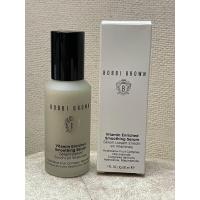 ราคา แท้ Bobbi brown vitamin enriched smoothing serum เซรั่ม ป้ายไทย 30ml (21606904505)