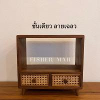 ราคา ชั้นไม้สัก ชั้นวางหนังสือ ชั้นเก็บของ ตู้ไม้สัก (12823350819)