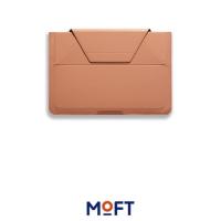 ราคา MOFT Carry Sleeve Laptop Bag Stand กระเป๋าแล็ปท็อป พับเป็นขาตั้งได้ สำหรับ MacBook Air Pro HP IBM LENOVO (11177686798)