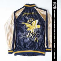 ราคา Sukajan murayama eagle x หัวมังกร (19854734353)