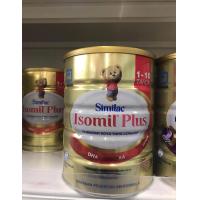 ราคา ISOMIL ไอโซมิล พลัส 850 กรัม จัดส่งเป็นโฉมใหม่ให้นะคะ สินค้ามีจำนวนจำกัด สินค้าราคาพิเศษEarly Bird (21893369918)
