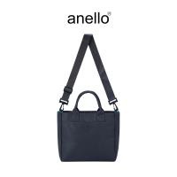 ราคา anello กระเป๋าสะพายไหล่ size mini รุ่น NEW SHIFT OSS034ZN (21676790973)