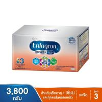 ราคา เอนฟาโกร สมาร์ทพลัส สูตร 3 รสจืด นมผงสำหรับเด็ก ขนาด3800กรัม (21453409220)