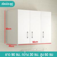 ราคา ตู้เสื้อผ้า 120cm ตู้เก็บของเสื้อผ้า ตู้แขวน ตู้เก็บของ ตู้เสื้อผ้ามีลิ้นชัก สไตล์โมเดิร์น กันฝุ่นและกันน้ำ ความจุสูง พื้นที่จัดเก็บ (22038155434)