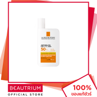 ราคา LA ROCHE POSAY Anthelios UV Mune 400 Invisible Fluid SPF50 ครีมกันแดด 50ml BEAUTRIUM บิวเทรี่ยม ลา โรช โพเซย์ (16783290156)