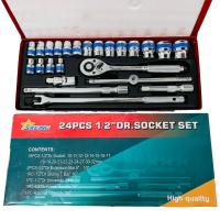 ราคา ANTON ชุดบล็อก บล็อกชุด 1 2 4หุน 24ชิ้น HM (10387528194)