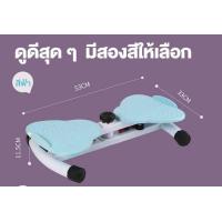 ราคา พร้อมส่งจากไทย จานหมุนออกกำลังกาย จานทวิสพร้อมบอร์ดเชือกดึงแรงต้าน (21951807587)