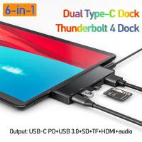 ราคา สำหรับ Microsoft อุปกรณ์เสริมสำหรับ PC Surface Pro ฮับ Usb แท่นวางมือถือ Hd Dual Type C Hub Thunderbolt 4 Dock HDMI Surface Pro 8 9 X Meimiao (20208409993)