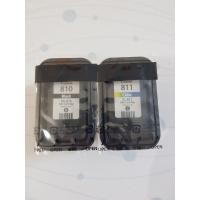 ราคา ตลับ canon แท้ 810 811 ดำ สี แพ็กคู่ (21421456996)