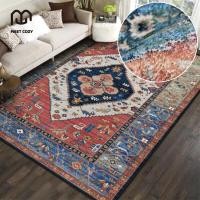 ราคา MEET COZY พรมปูพื้น carpet นุ่ม ผ้าแคชเมียร์เทียม พรมปูพื้นห้อง carpet living room พรม DB Zane (21719367328)