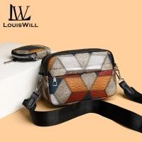 ราคา กระเป๋ากระเป๋าสะพายบ่าของผู้หญิง LouisWill กระเป๋า Crossbody กระเป๋าสไตล์โบฮีเมียนหัวเข็มขัดสีตัดกันลวดลายสร้างสรรค์บรรจุได้เยอะพิมพ์ลายย้อนยุคสายพาดไหล่ปรับได้ซิปกระเป๋าด้านใน (21935850893)