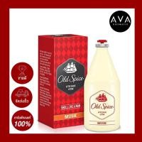 ราคา Old Spice After Shave Lotion Musk Lime 150ml ผลิตภัณฑ์บำรุงผิวหน้าหลังการโกนหนวด ป้องกันผิวแห้งตึง ลดการระคายเคืองของผิว (13611208859)