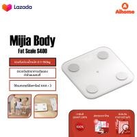 ราคา Xiaomi Mijia Body Fat Scale S400 Composition Scale ที่ชั่งน้ำหนัก เครื่องชั่งน้ำหนัก เครื่องชั่งน้ำหนักอัจฉริยะ เครื่องชั่งน้ำหนักดิจิตอล เครื่องชั่งไขมัน (21496619833)