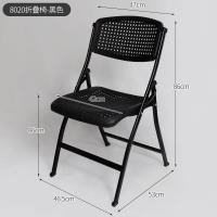 ราคา HT เก้าอี้พับ เก้าอี้หลัง เก้าอี้พลาสติก เก้าอี้หอพักนักเรียน เก้าอี้คอมพิวเตอร์สำนักงาน เก้าอี้พับแบบพกพา (22046695535)