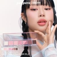 ราคา PERIPERA All Take Mood Palette RENEWAL (21908349999)