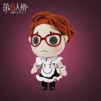 ราคา พร้อมส่ง ตุ๊กตาลิขสิทธิ์แท้จากเกมส์ Identity V สกินลัคกี้กาย Lucky Guy (3630222438)