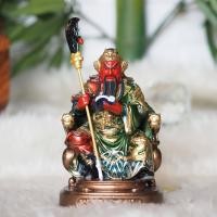 ราคา เทพเจ้ากวนอูปางหน้าแดง หนวดจริง เสริมสติปัญญา สำหรับหัวหน้า หรือผู้บริหาร งานเรซิ่นเพ้นท์สี เกรดA ขนาดสูง 4 6 นิ้ว มีให้เลือก 2 แบบ (20546457291)