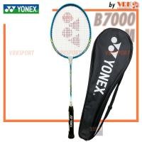 ราคา YONEX ไม้แบดมินตัน รุ่น B 7000 MDM เฟรมอลูมิเนียม (21566310431)