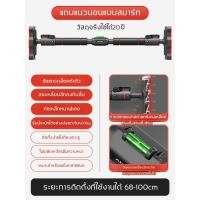 ราคา ADKING บาร์โหนติดประตู บาร์โหนติดปะตู ชุด ปรับได้ 68 160 ซม บาร์โหนออกกำลัง ไม่ต้องเจาะ บาร์ดึงข้อ pull up bar door บาร์โหน (22045965096)