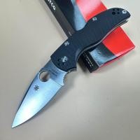 ราคา มีดพับ Spyderco NATIVE5 C41 (21137524642)