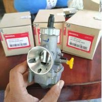 ราคา คาบูเอ็นโปรแท้ 28 30mm HONDA ลูกเร่งทองเหลือง คาร์บู NPRO NSR PROARM จูนง่าย จูนนิ่ง RSZ DIO NSR GY6 JOG KEIHIN (21378437198)