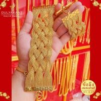 ราคา เลสข้อมือ เลส แพเปีย หนัก 10 บาท ยาว 6 8 นิ้ว สร้อยข้อมือทอง เลสข้อมือ สร้อยทอง ทองเหมือนแท้ ทองไม่ลอกไม่ดำ ทองปลอมไม่ลอก ข้อมือ bracelet NK2 (20602840245)