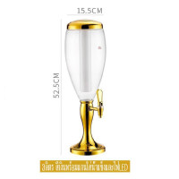 ราคา ส่งสินค้าจากไทย ทาวเวอร์เบียร์ โถจ่ายน้ำ หัวเดี่ยวทอง 3 5 ลิตร มีแกนใส่น้ำแข็ง มีไฟLED เพื่อเพิ่มสีสันให้กับปาตี้ ความจุขนาดใหญ่ ทนต่อการตกและแรงกดทับ หลอดใส่เบียร์ หลอดกดเบียร์ Beer Tower เบียร์ทาวเ 