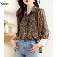 ราคา SNUG เสื้อเชิ้ตลายดอกย้อนยุคฝรั่งเศสสำหรับผู้หญิง2024ฤดูใบไม้ผลิและฤดูร้อนแฟชั่นลำลองทรงหลวมเสื้อเชิ้ตแขนเสื้อเชิ้ตตัวเล็กเสื้อผ้าชีฟอง (18768308826)