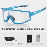 ราคา ROCKBROS Cycling Glasses Men Women Mountain Bike Polarized Glasses Photochromic Sunglasses Built in Myopia Frame Outdoor Sports Glasses Cycling Goggle (13295630007)