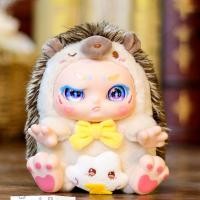 ราคา 1 ชิ้น KIMMON ให้คำตอบ Plush Series Plush Blind Box Toy Mystic Box Guess Bag ตัวการ์ตูนน่ารักตุ๊กตา Keyfob ของขวัญสำหรับสาว ๆ (21905119590)