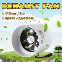 ราคา พัดลมแบบอินไลน์ขนาด 4 นิ้วเครื่องระบายอากาศท่อโลหะระบายอากาศพัดลมดูดอากาศมินิระบายอากาศห้องน้ำห้องน้ำติดผนังพัดลมพัดลมท่ออุปกรณ์4 Inch Inline Duct Fan Air Ventilator Metal Pipe Ventilation Exhaust Fan