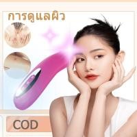 ราคา Beauty แปรงทำความสะอาดผิวหน้า เครื่องมือนวดโซนิค เครื่องขัดหน้า เครื่องล้างหน้าbeauty care massager เเปรงล้างหน้า แปรงขัดหน้า เครื่องขัดและนวดใบหน้า อุปกรณ์ล้างหน้า (22026970814)