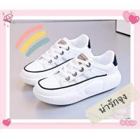 ราคา Aadine New รองเท้าผ้าใบผู้หญิง ทรงรองเท้าเพื่อสุภาพ งานเบา หนังนิ่ม เสริมส้นได้ดี ใส่สบายมาก ดีไซน์น่ารักมาก พร้อมส่งจ๊า A705 (20372385199)