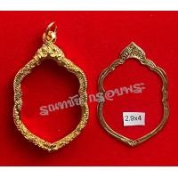 ราคา กรอบพับหลังเลี่ยมกันน้ำ เนื้อสตางค์ ชุบน้ำทอง18k ไม่ลอกไม่ดำ งานแกะมือทำมือทั้งใบ (17034498655)