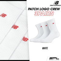 ราคา New Balance ถุงเท้า ถุงเท้ายาวครึ่งแข้ง นิวบาลานซ์ NB Patch Logo Crew socks 3PP 3 Pairs 3 คู่ LAS33763WT WH 650 (21804361777)