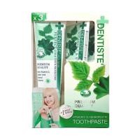 ราคา พร้อมส่ง Dentiste Original Toothpaste Tube ยาสีฟันสูตรออริจินัล ดั้งเดิม ลดกลิ่นปาก ฟันขาว 160กรัม แพ็ค3หลอด (19186226315)