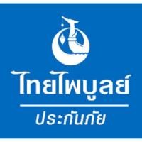 ราคา ต่อพรบ รถยนต์ พรบ รถเก๋ง กระบะ4ประตู SUV วิริยะ แอกซ่า คุ้มภัยโตเกียว ไทยศรีประกันภัย ไทยเศรษฐกิจประกันภัย อินทรประกันภัย คุ้มครอง1ปี (22039919491)