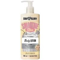ราคา Soap and glory body lotion 250 ml 500 ml (21558198872)