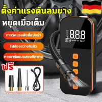 ราคา 5โหมด พาวเวอร์แบงค์ เติมลมยางแบบพกพา เติมลมรถยนต์ที่สูบลมรถยนต์ การวัดแรงดันที่แม่นยำ หัวฉีดแก๊สแบบเร็ว การหยุดเต็ม ปั๊มสูบลมไฟฟ้า ปั๊มลมไฟฟ้า ที่เติมลมรถ ติดรถยนต์ปั้มลม เติมลมรถยนต์ ปั๊มลมไฟฟ้าติดรถ
