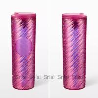 ราคา ของแท้ 100 Starbucks Textured Sangria Tumbler 16oz (17392489804)