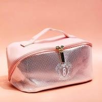 ราคา BOBBI BROWN Foldable Cosmetics Bag (21894596144)