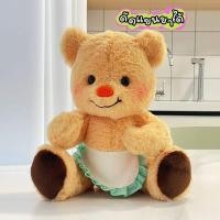 ราคา หมีเนย Butter bear ตุ๊กตาหมี ของขวัญ ดัดแขนขาได้ตามใจ สินค้าในไทยพร้อมส่ง (22024688177)